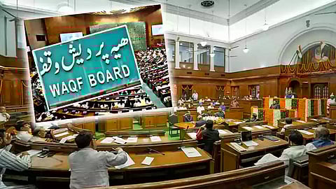 AIMPLB to challenge Waqf Bill in court