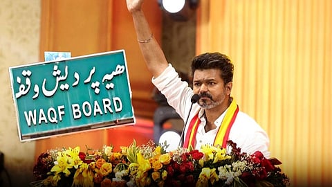 tvk leader vijay opposes the waqf bill