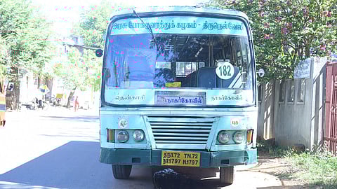 அரசு பேருந்து