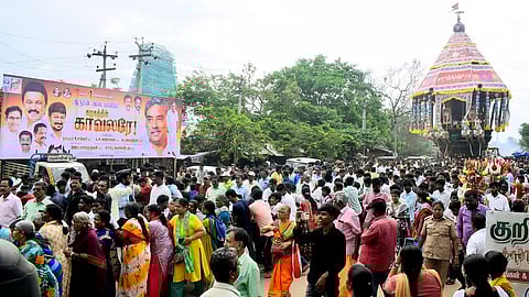 தேரோட்டம்