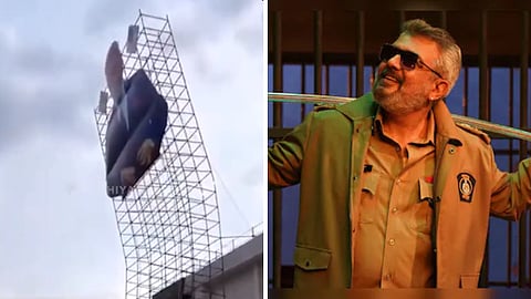 அஜித் பட பேனர்