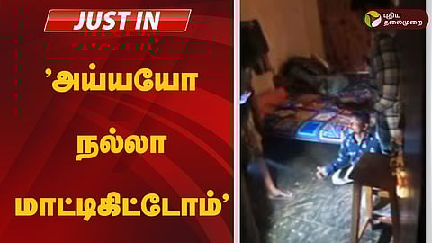 சென்னை முகப்பேரு கிழக்கு பகுதி
