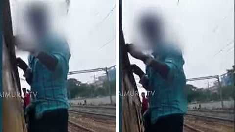 மாநில கல்லூரி மாணவர்கள்