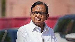 ப. சிதம்பரம்