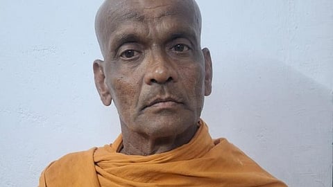 சாமியார் கைது