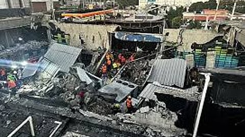 டொமினிகன்