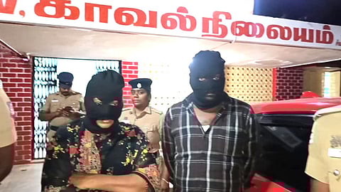 தம்பதி கைது