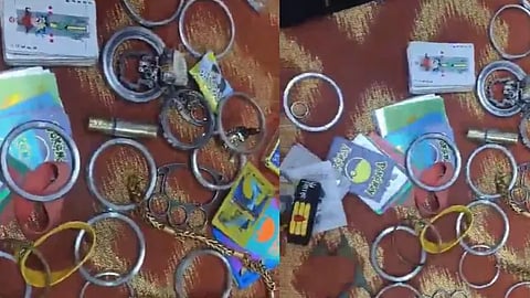 மகாராஷ்டிரா