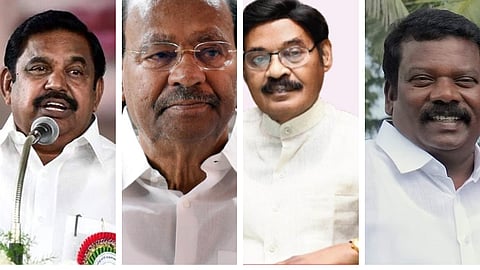 தமிழ்ப் புத்தாண்டு