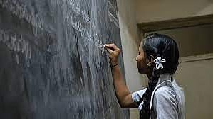 தனியார் பள்ளிகளில் இலவச கல்வி