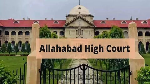 அலகாபாத் நீதிமன்றம்