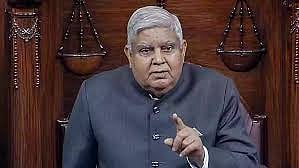 ஜெகதீப் தன்கர்