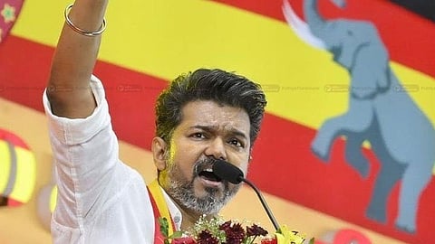 தமிழக வெற்றிக் கழகம்