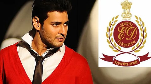 நடிகர் மகேஷ் பாபு