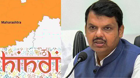 maharashtra govt stays order to make hindi mandatory as 3rd language