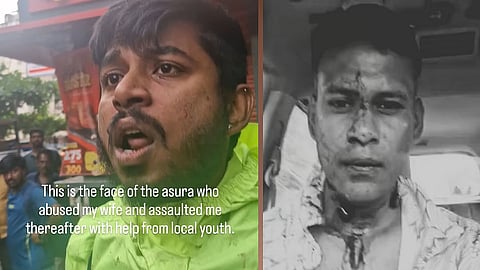 பெங்களூரு