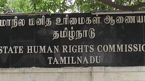 rs 2 lakh fine for the sivaganga teacher