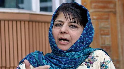 PDP chief mehbooba mufti on pahalgam attack