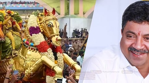 அமைச்சர் பழனிவேல் தியாகராஜன்