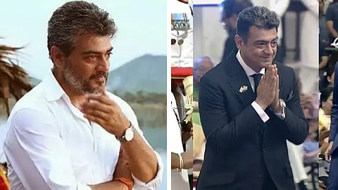 அஜித் கண்டனம்