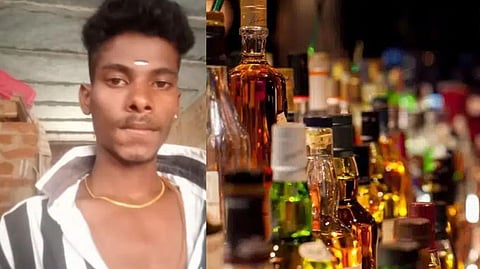 கார்த்திக்