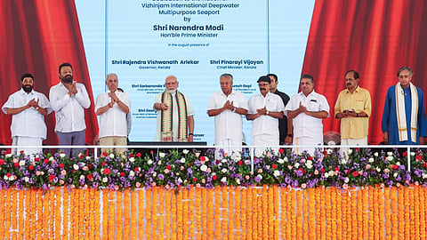 inauguration of the vizhinjam port in kerala