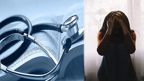 நீட் தேர்வு