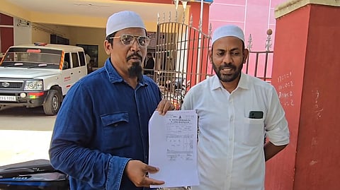 போலீசில் புகார்