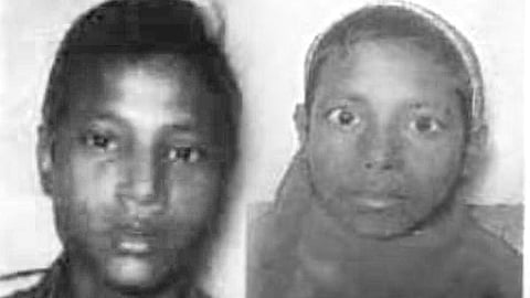 விபரீத முடிவெடுத்த மேற்கு வங்க தம்பதியர்