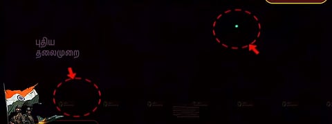 இந்தியா பதிலடி