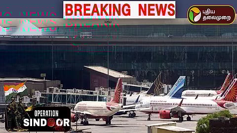 பல்வேறு மாநிலங்களில் விமான நிலையங்கள் மூடல்