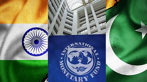 சர்வதேச நிதியம்