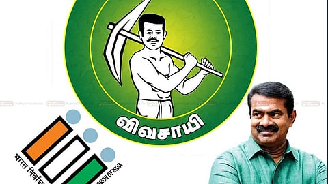 election commission allotted seemans naam tamilar party for farmer symbol