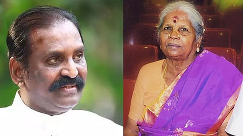 வைரமுத்து தாயார் மரணம்