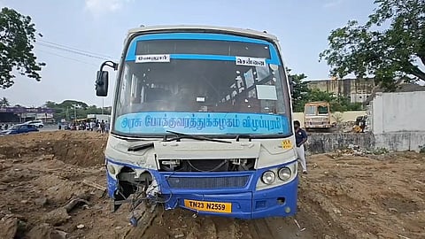 அரசு பேருந்து