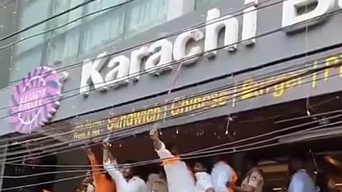 தெலங்கானா