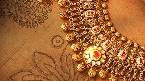 தங்கம் விலை