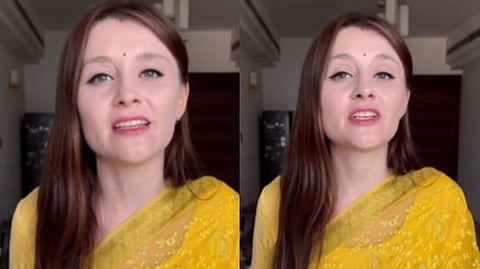 இந்தியா