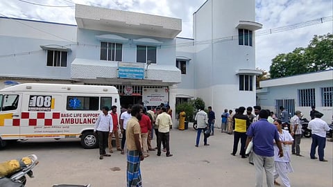 மருத்துவமனை