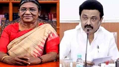 உச்ச நீதிமன்றம்