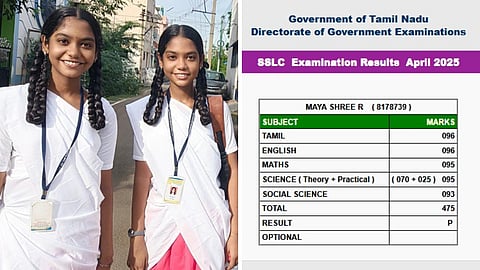 ஒரே மதிப்பெண் பெற்ற இரட்டை சகோதரிகள்
