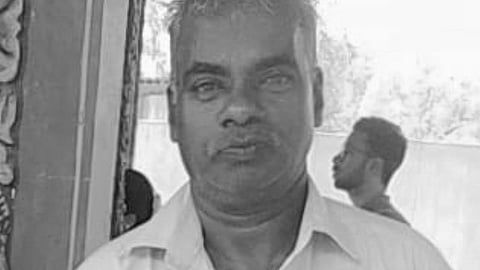 மகேந்திரன்