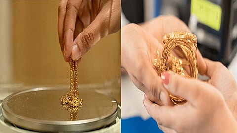 தங்க நகை கடன்