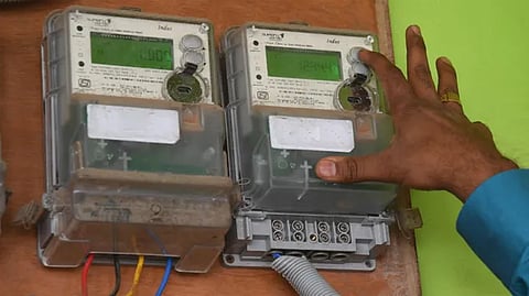 மின் கட்டணம்