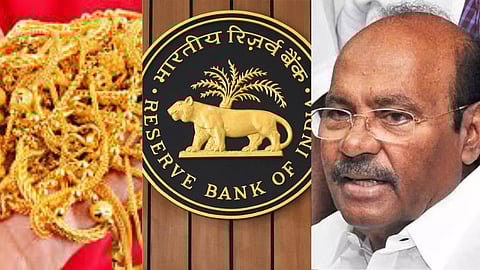 rbi released on gold loan rules and ramadoss condemns