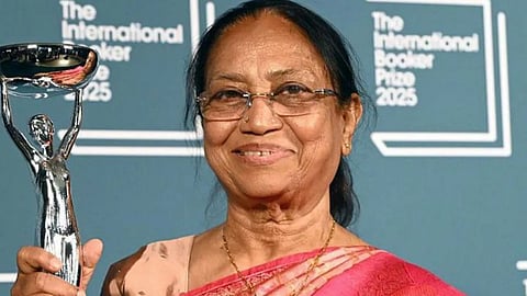 பானு முஷ்டாக்