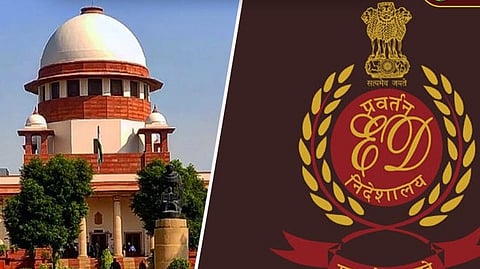 உச்ச நீதிமன்றம்