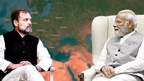 பிரதமர் மோடி ராகுல் காந்தி
