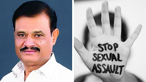 பெங்களூரு