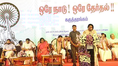 pawan kalyan speech on one nation one election